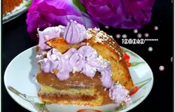 Готово! Приятного чаепития!