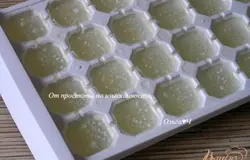 Заморозить.