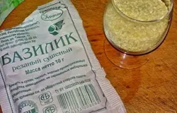 Возьмите базилик и кунжут.