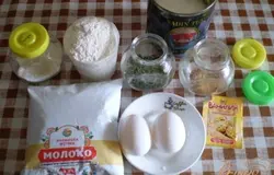 Приготовьте продукты.