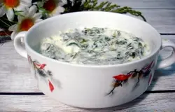 Готово! Соус готов.