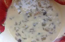 Хорошо размешиваем