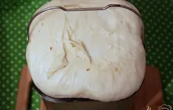 Вот он результат!