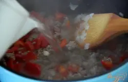 Добавить кипяток
