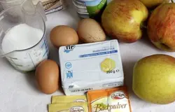 Набор продуктов. Я использую в выпечке чаще полбовую муку или пшеничную с полбовой - напополам..