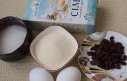 Подготовим продукты для бубертса.