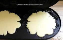 Испечь вафли согласно инструкции к Вашей вафельнице.