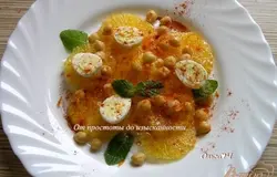 Готово! Р.S.: Можно подать и как обычно.