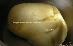 Готовить на минимальном огне, пока масса не соберется в шар.