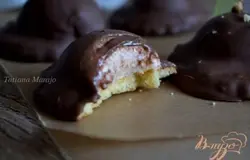 Готово! Очень вкусно !