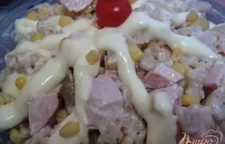 Готово! Приятного аппетита))