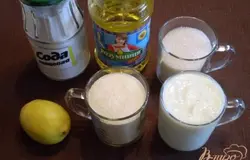Приготовьте продукты.