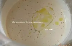 Влить сливочное масло, хорошо перемешать.