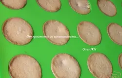 Выпекать при 180*С около 20 минут.