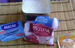 Итак, для начала подготовим необходимые ингредиенты.