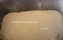 затем добавить опару.