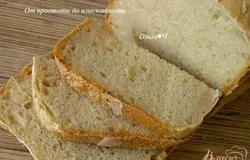 Готово! Приятного аппетита! :)