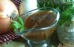 Готово! Приятного аппетита !