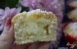Готово! Приятного аппетита!!!