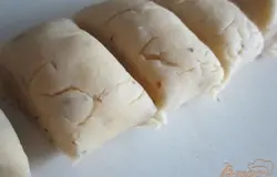 Затем разделить на равыне части.