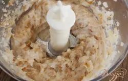 Измельчить.