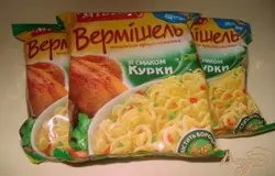 Вермишель"мивина"- любая