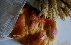Готово! Приятного аппетита !