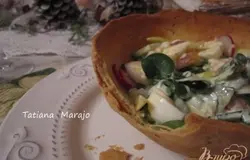 Готово! Приятного аппетита !
