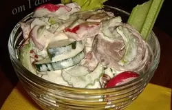 Готово! Приятного аппетита !