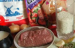 Продукты которые нам понадобятся для супа.