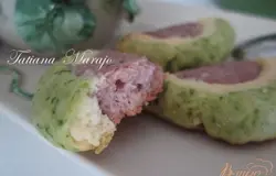 Готово! -