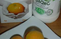 Абрикосы очищаем от косточек и помещаем в блендер,