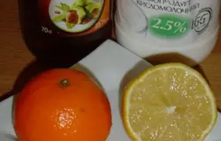Мандарин очищаем и помещаем в блендер,