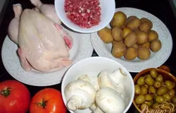 Вот наш набор продуктов.