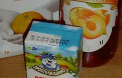 Бокал наполняем льдом.