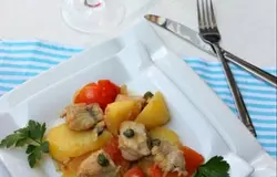 Готово! Bon appetit!