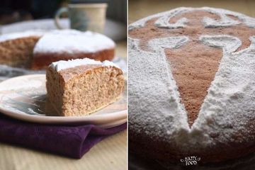 фото рецепта Галисийский пирог или Tarta de Santiago