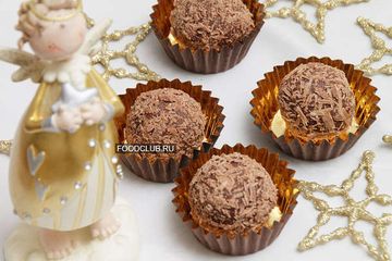 фото рецепта Шоколадные конфеты с начинкой