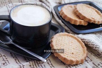 фото рецепта Ореховые Shortbreads в формочках