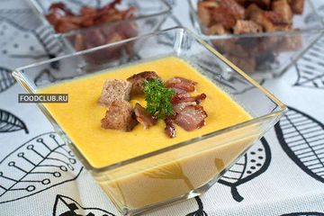 фото рецепта Тыквенный крем-суп с белым вином