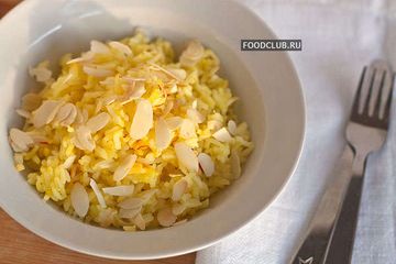 фото рецепта Рис с шафраном и миндалем