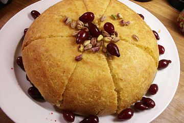 фото рецепта Откидной плов с курицей