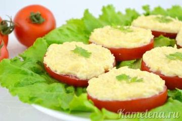 фото рецепта Помидоры с сыром и чесноком