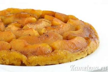 фото рецепта Пирог с яблоками (Тарт Татен)