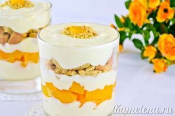 фото рецепта Сливочный десерт с персиками и печеньем