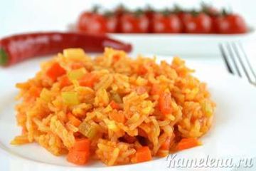 фото рецепта Рис с морковью и сельдереем