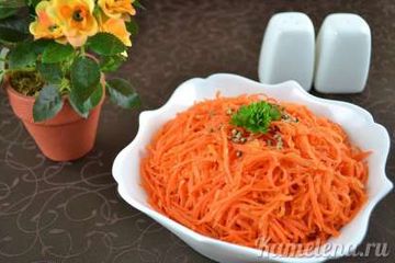 фото рецепта Морковь по-корейски