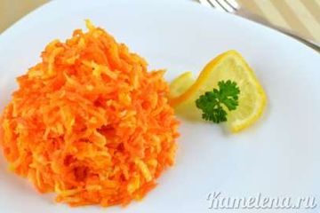 фото рецепта Салат из моркови и сельдерея