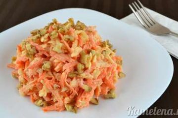 фото рецепта Салат из моркови и яблок