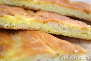 фото рецепта Осетинский пирог с сыром и картофелем